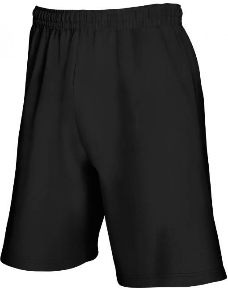 Pantaloni scurți de trening